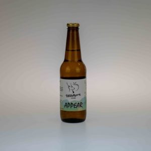 Cidre de pomme 33 cl